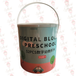 Balde bloques (52 pcs) - Imagen 3